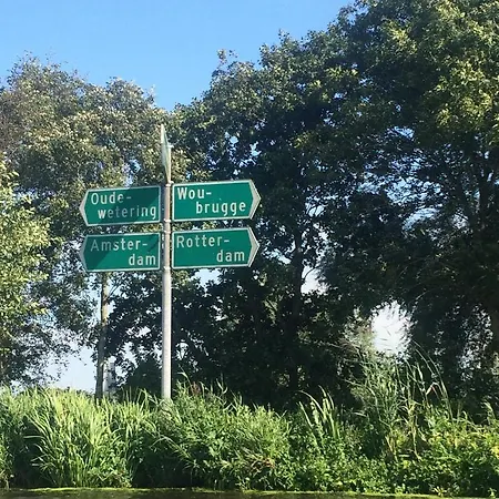 בית נופש Logies Woubrugge